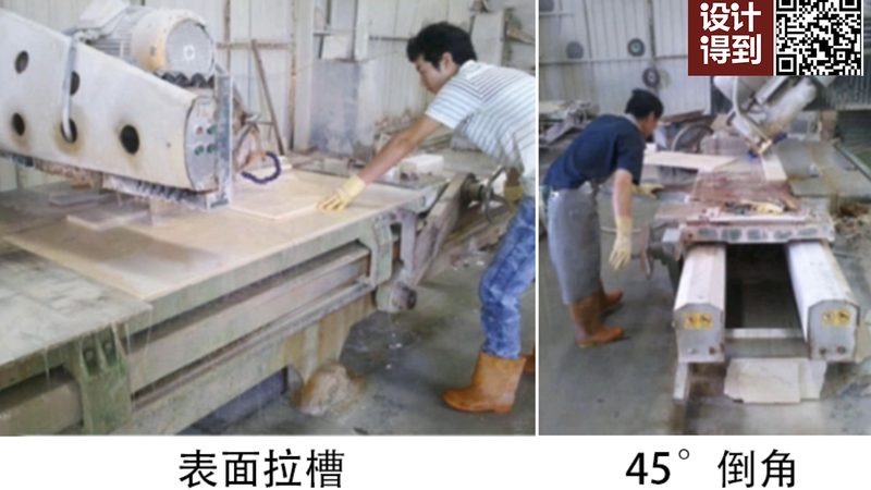 石材规格尺寸标准化生产厂家