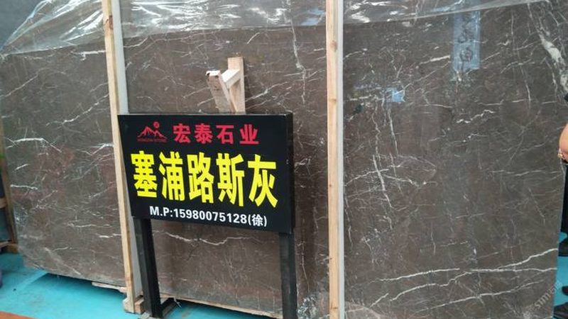 透光石定制：揭秘价格背后的秘密**