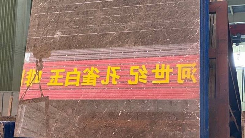 石材翻新局部修补的成本主要包括以下几个方面：