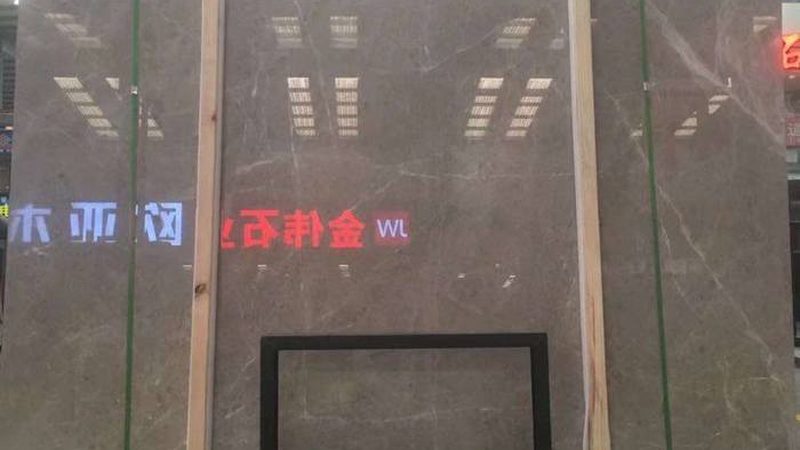 花岗岩护理品牌如何挑选？揭秘选购攻略**
