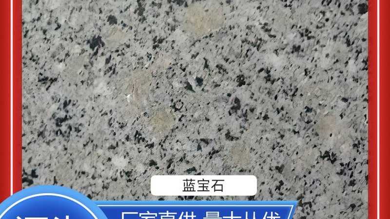 透光石室内吊顶，打造现代空间新风尚